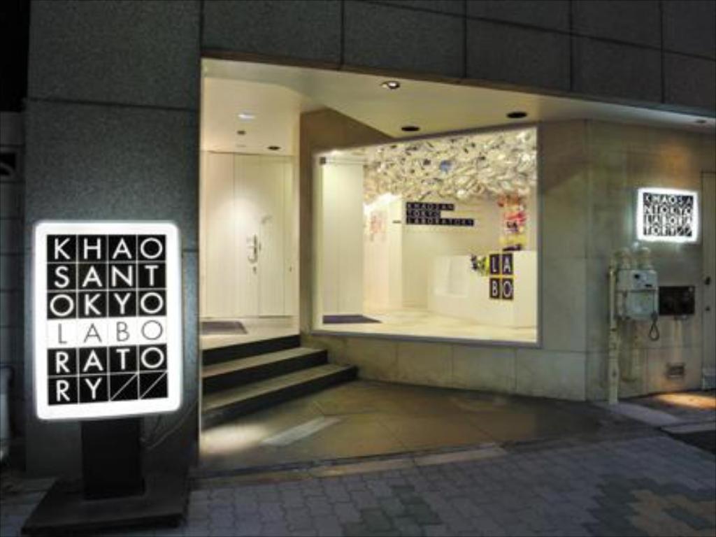 Khaosan Tokyo Laboratory Hotel Kültér fotó