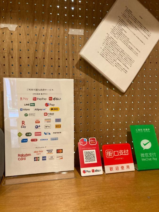 Khaosan Tokyo Laboratory Hotel Kültér fotó