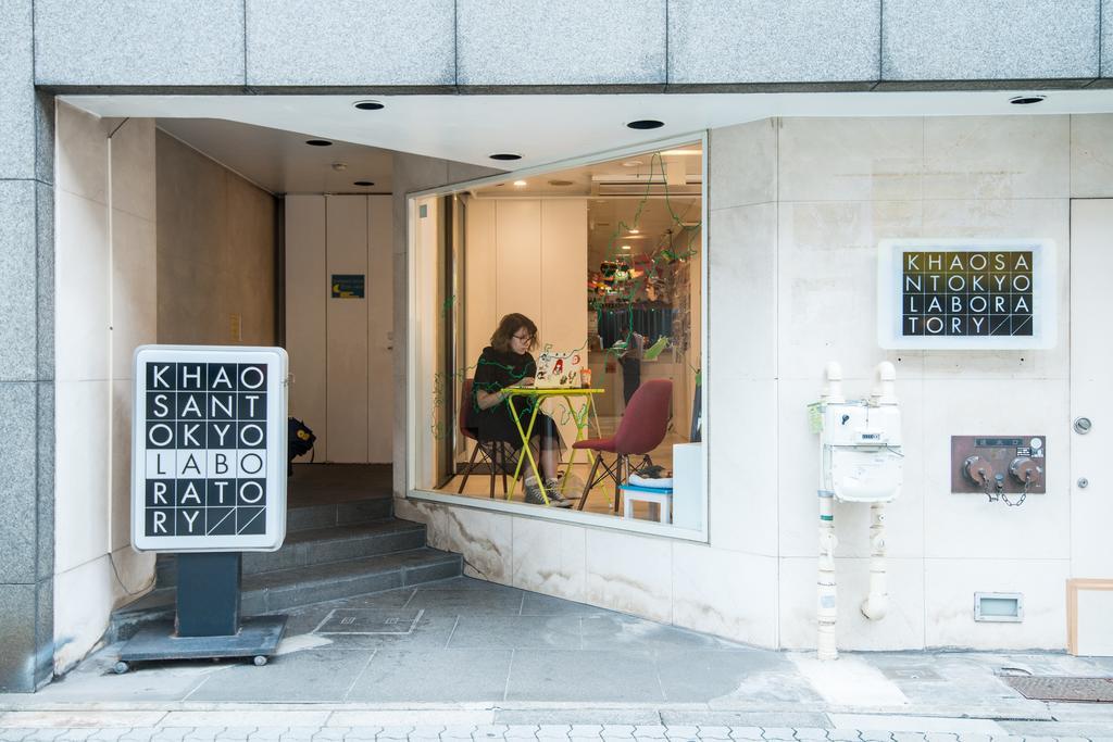 Khaosan Tokyo Laboratory Hotel Kültér fotó