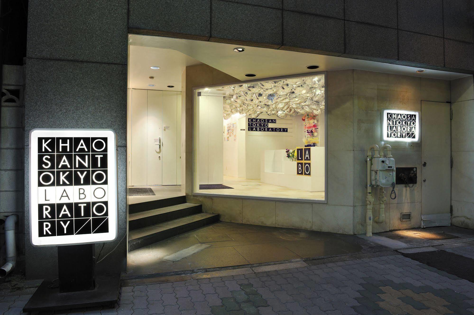 Khaosan Tokyo Laboratory Hotel Kültér fotó