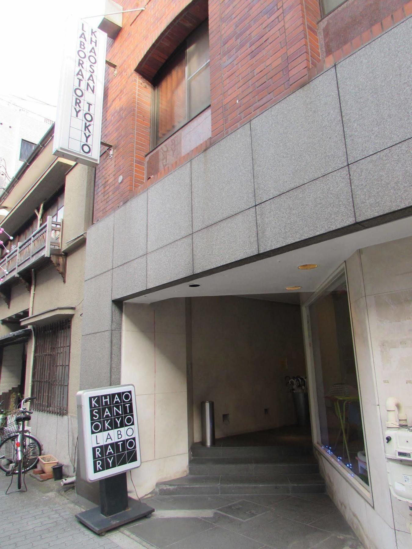 Khaosan Tokyo Laboratory Hotel Kültér fotó